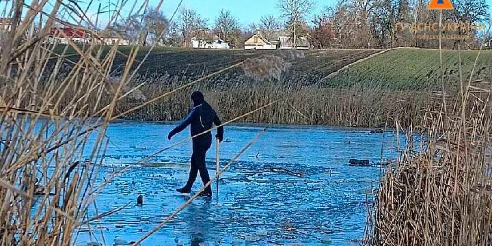 На Київщині знайшли тіло чоловіка, який вчора провалився під кригу