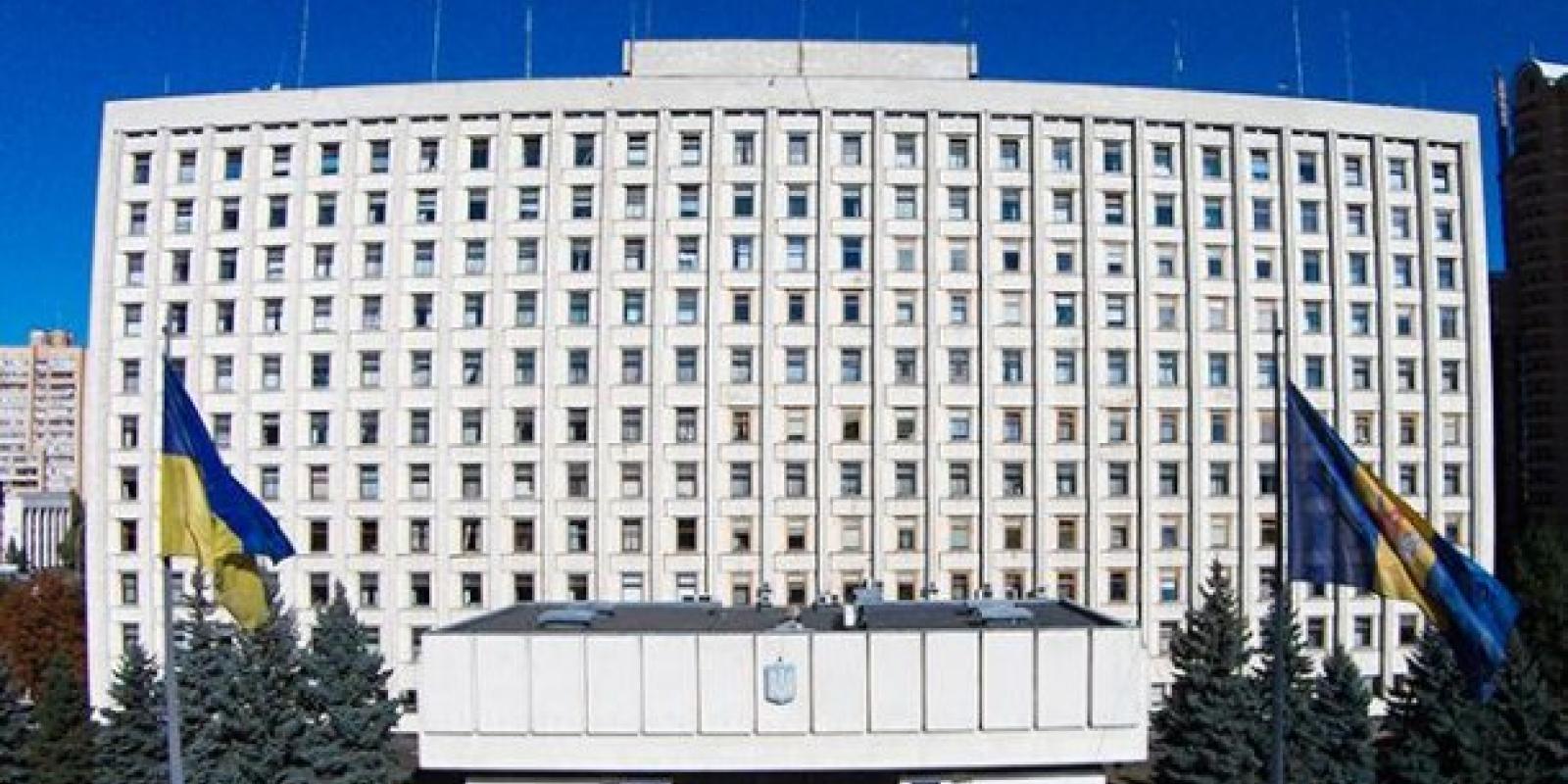 Звільнився заступник голови Київської ОДА Торкунов Звільнився заступник голови Київської ОДА Торкунов