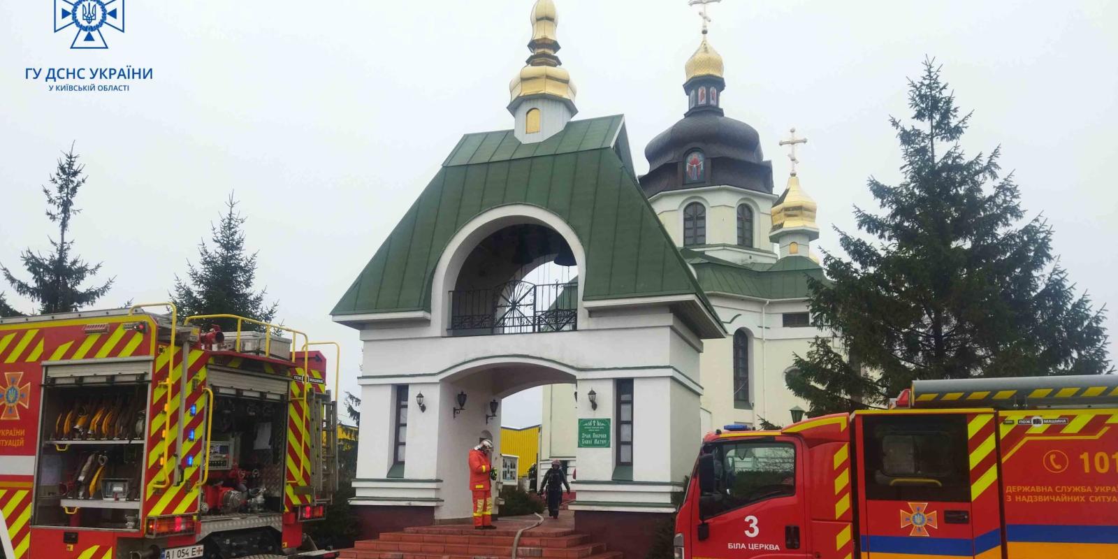 Поскаржилася 11-річна дівчинка: на Київщині спіймали збоченця