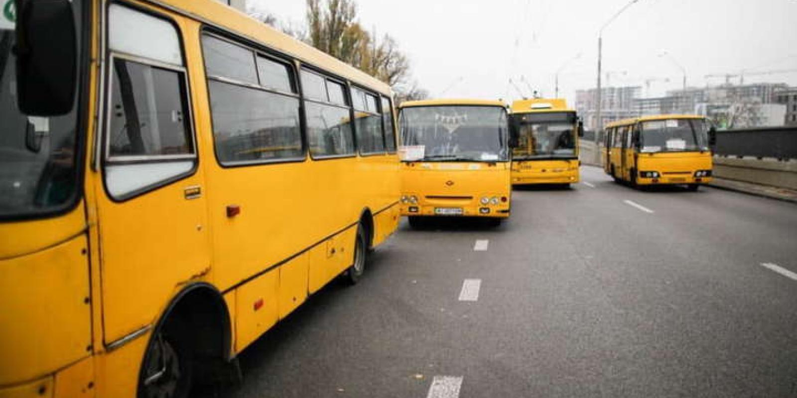 На Київщині приміські та міжміські автобуси курсуватимуть на півтори години довше 
