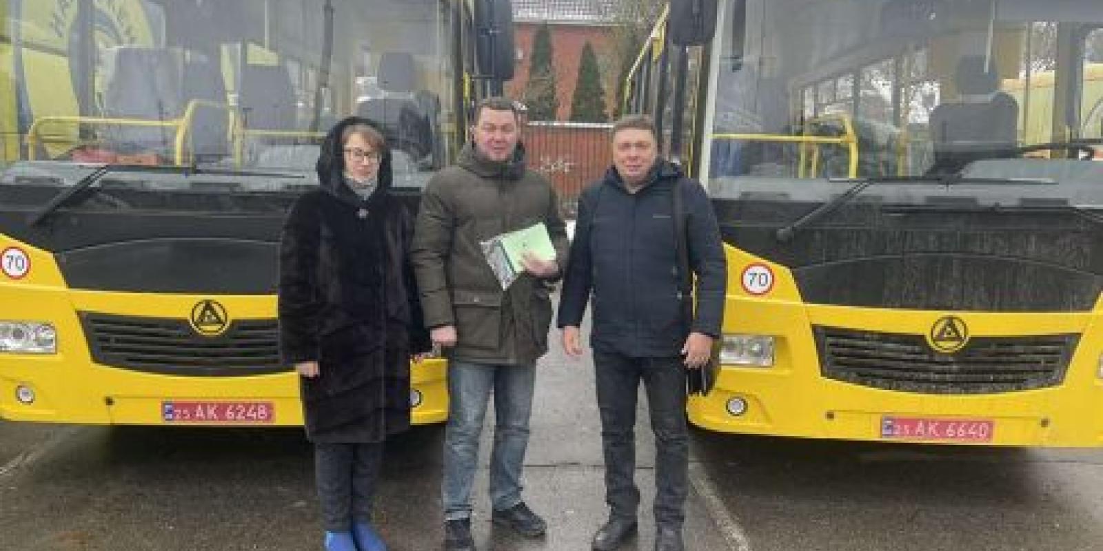 Київська область закуповує шкільні автобуси вітчизняного виробництва Київська область закуповує шкільні автобуси вітчизняного виробництва
