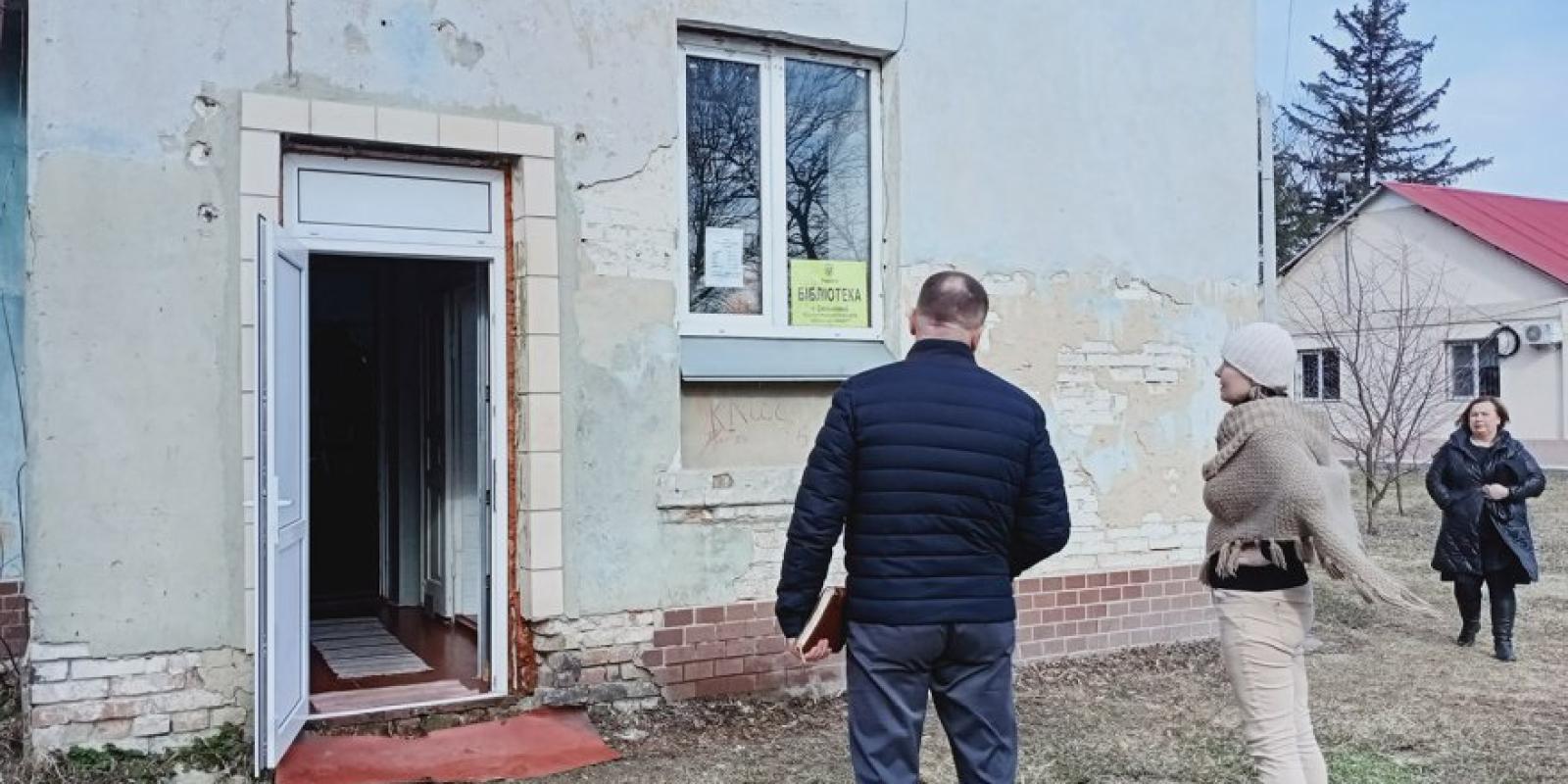 Мешканці села Сеньківка на Київщині просять врятувати бібліотеку Мешканці села Сеньківка на Київщині просять врятувати бібліотеку