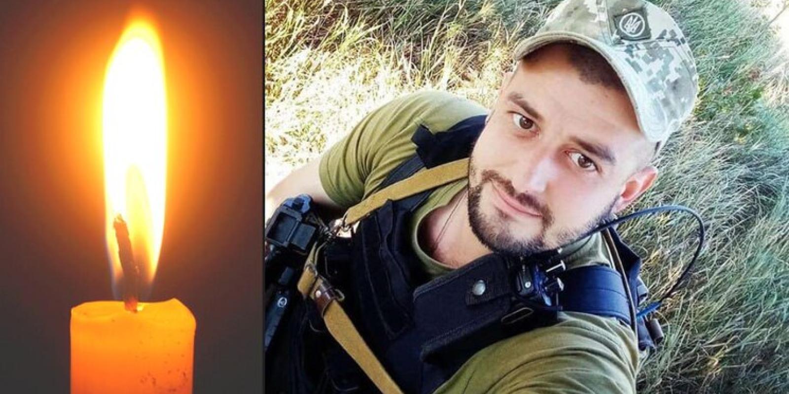 У Білій Церкві попрощалися із 31-річним воїном Володимиром Шаповалом