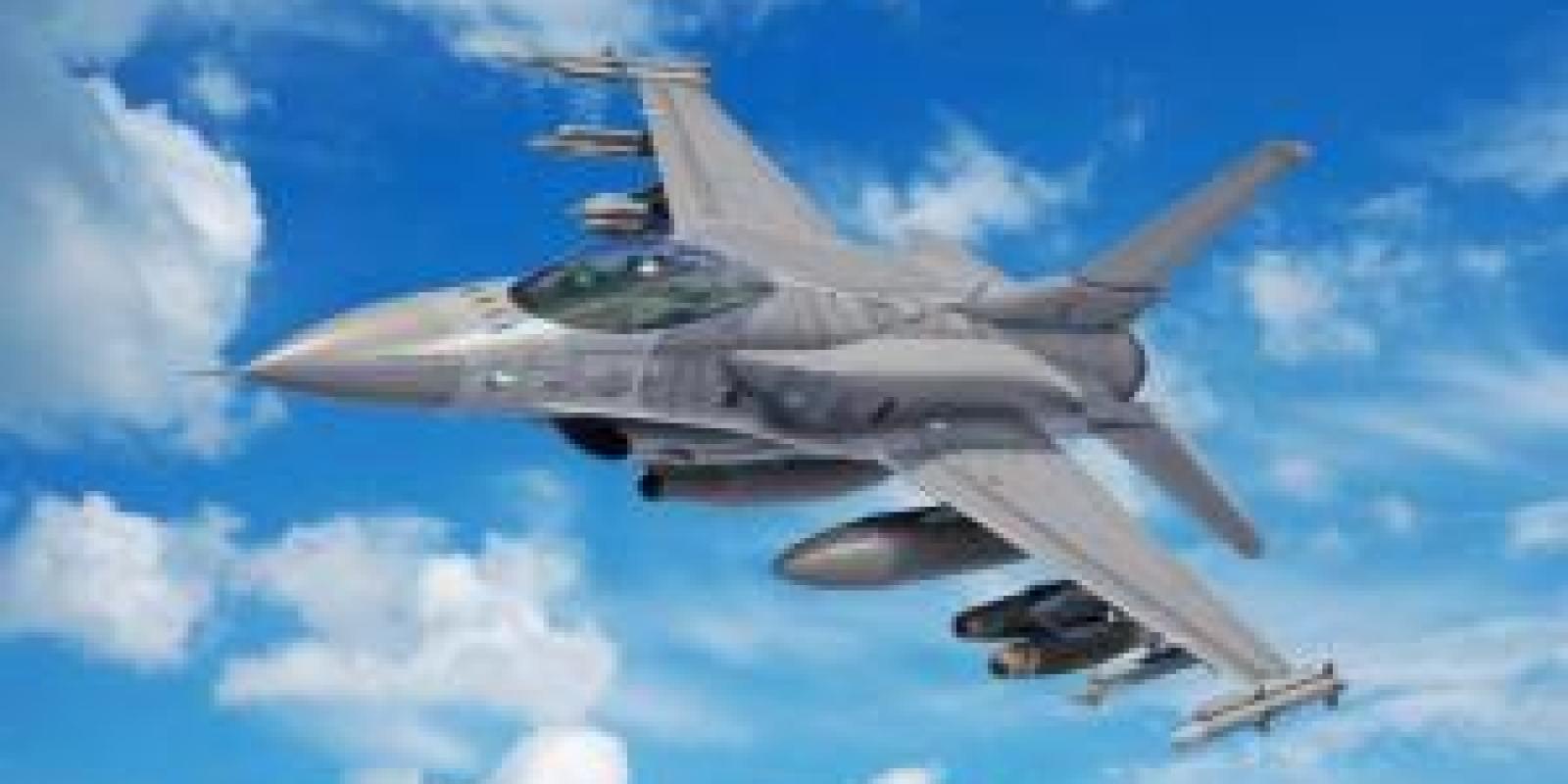 Як ховатимуть літаки F-16 від росіян? Як ховатимуть літаки F-16 від росіян?