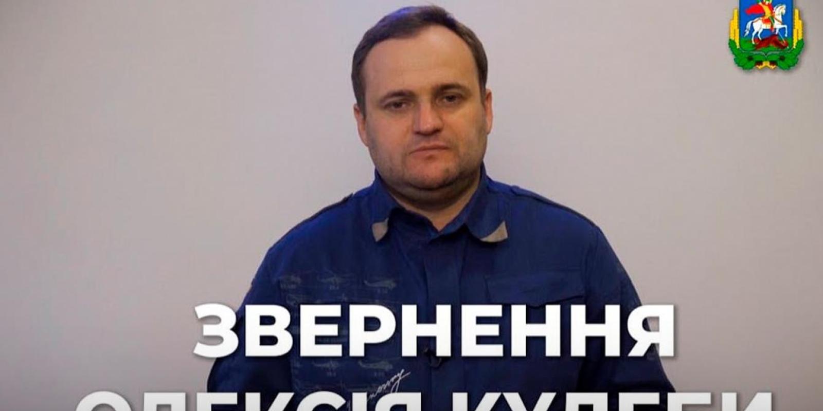 Мешканців Київщини закликали максимально економити електроенергію Мешканців Київщини закликали максимально економити електроенергію