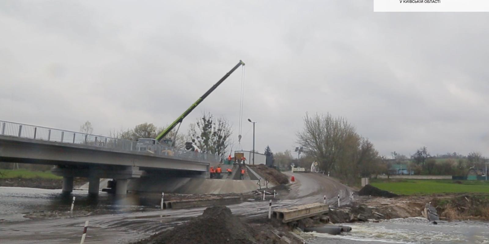 У Київській області відбудують 50-метровий міст