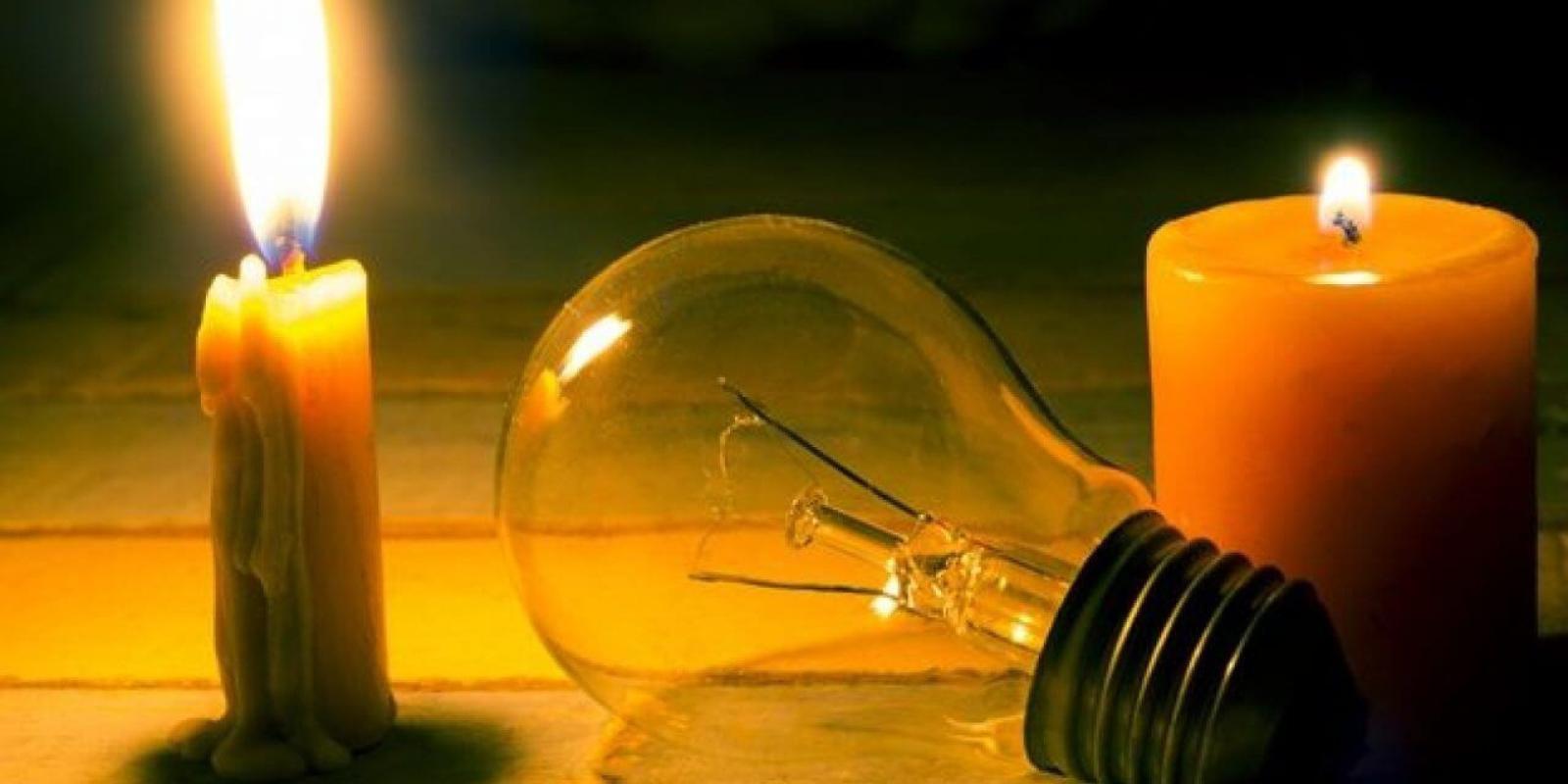 На Київщині знову світло вимикають за графіками