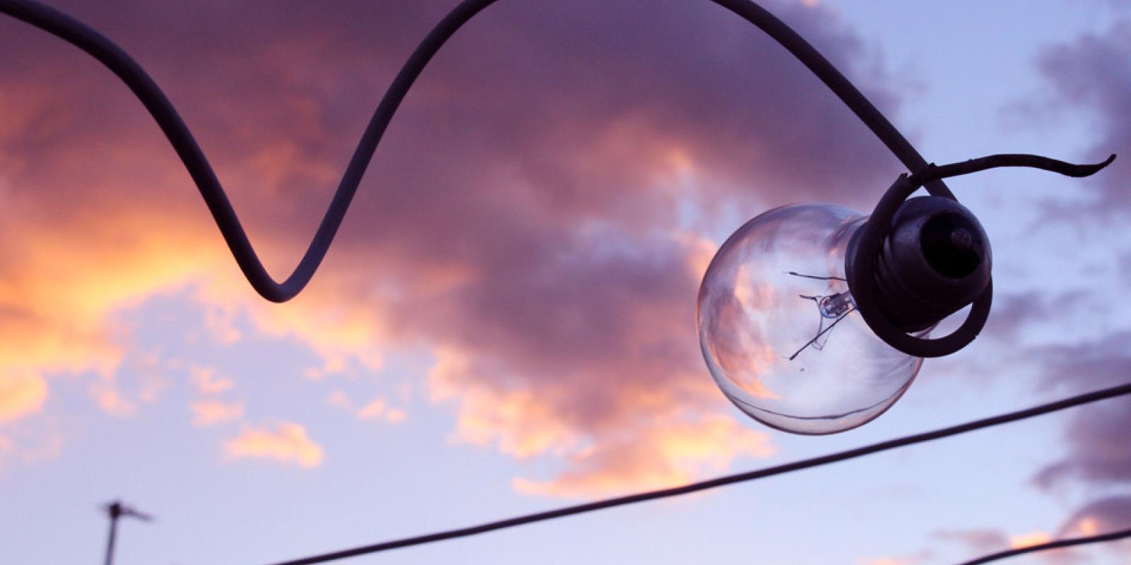 Протягом 8 листопада на Київщині додатково відключатимуть електроенергію