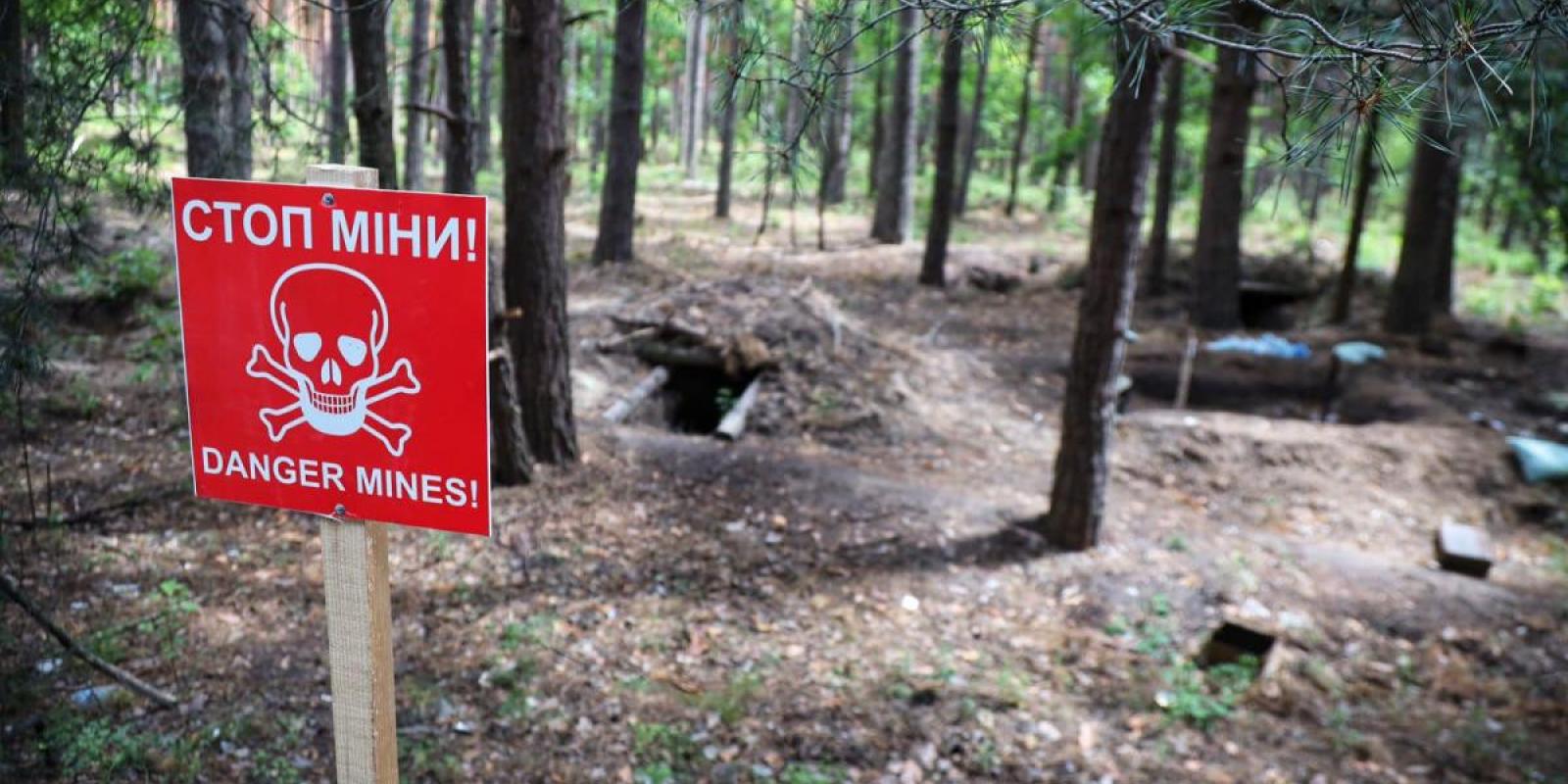 26 жовтня в двох районах Київщини лунатимуть вибухи