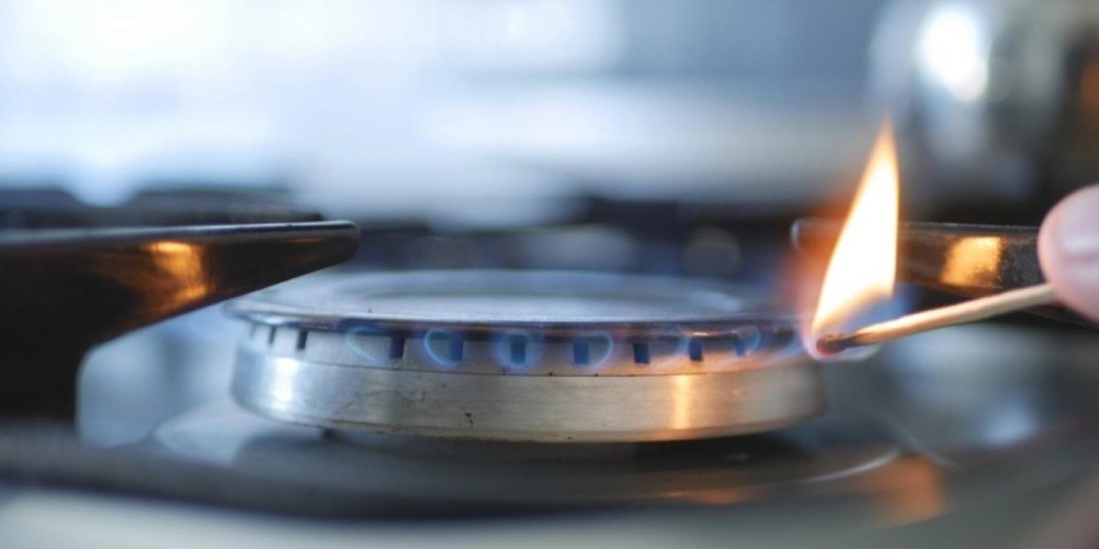 Завтра на Київщині не буде газу: де та коли Завтра на Київщині не буде газу: де та коли