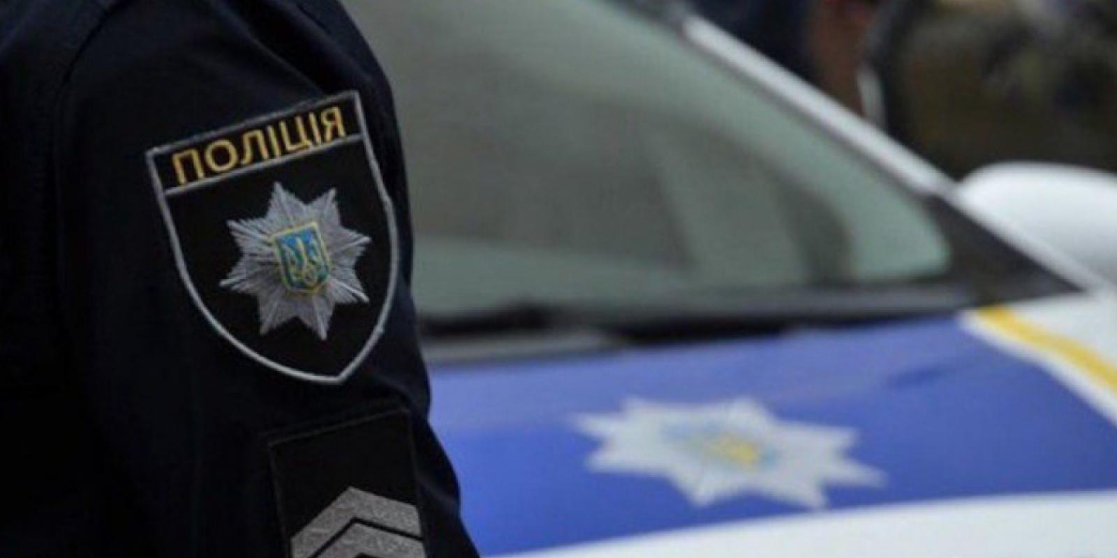 Закладки та розсилка поштою: поліція Київщини викрила драгдилера 