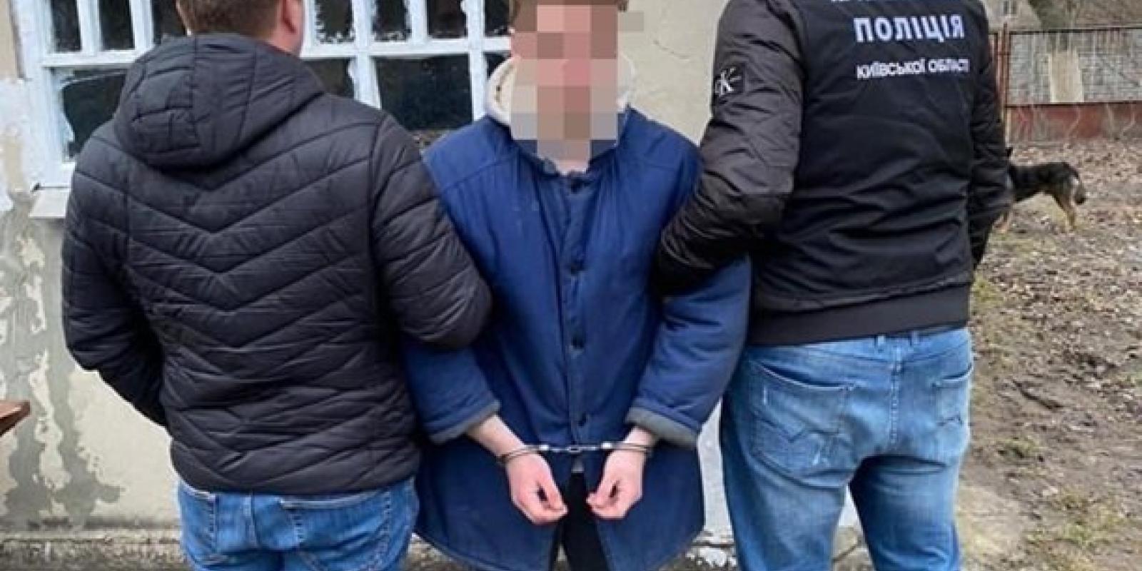 25 ударів ножем: на Київщині син замовив вбивство батька заради спадщини 25 ударів ножем: на Київщині син замовив вбивство батька заради спадщини