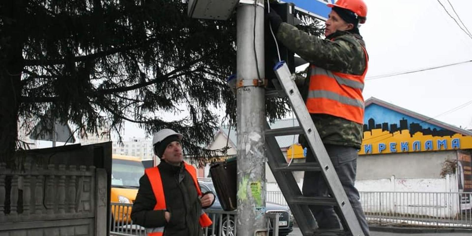 У Броварах на пішохідних переходах встановлюють освітлення на альтернативному живленні з датчиками руху