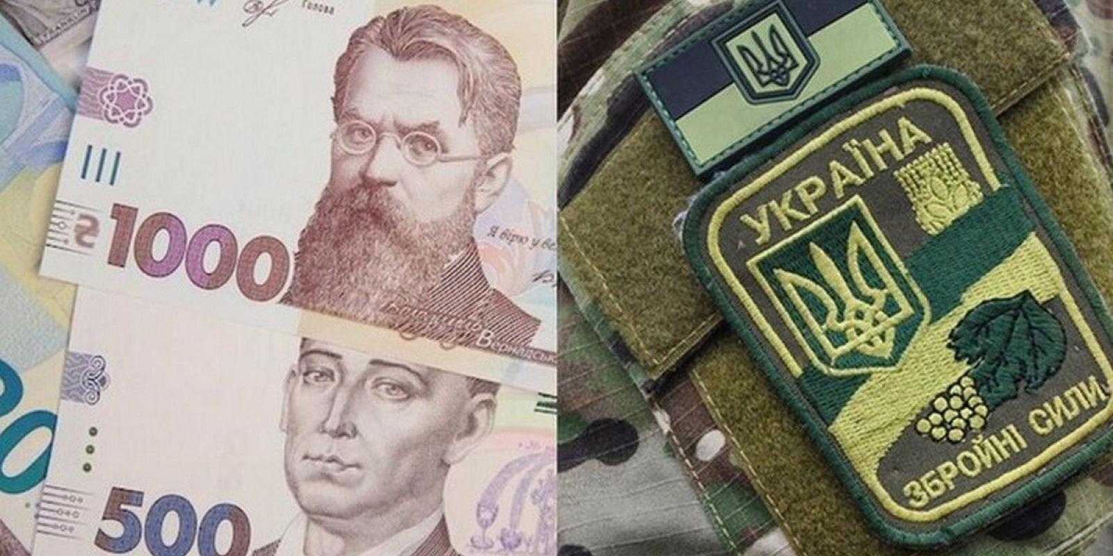 Поліція Київщини викрила шахрая, що видавав себе за військового та виманював гроші Поліція Київщини викрила шахрая, що видавав себе за військового та виманював гроші