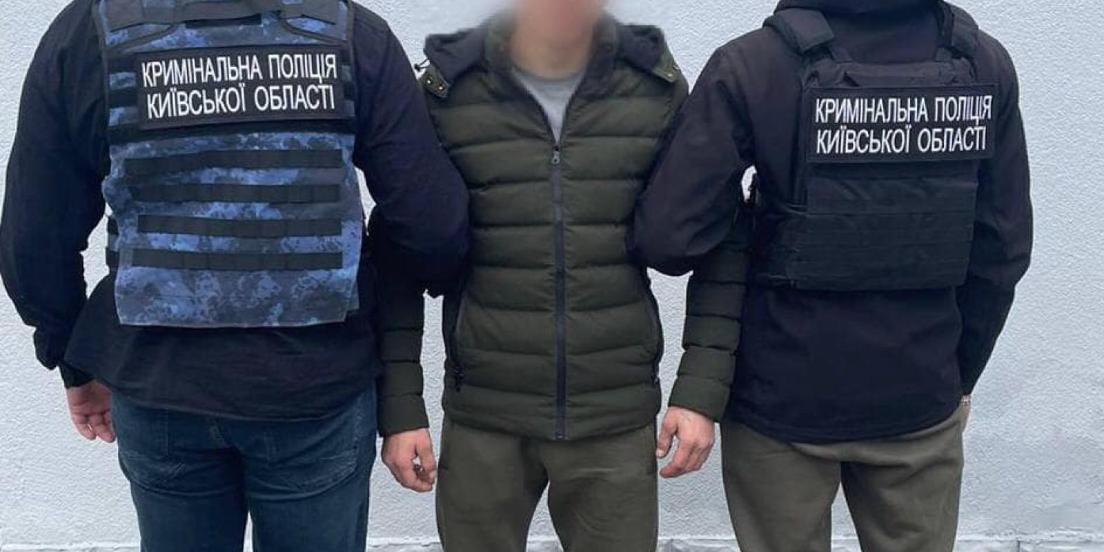 В Іванкові впіймали серійного злодія