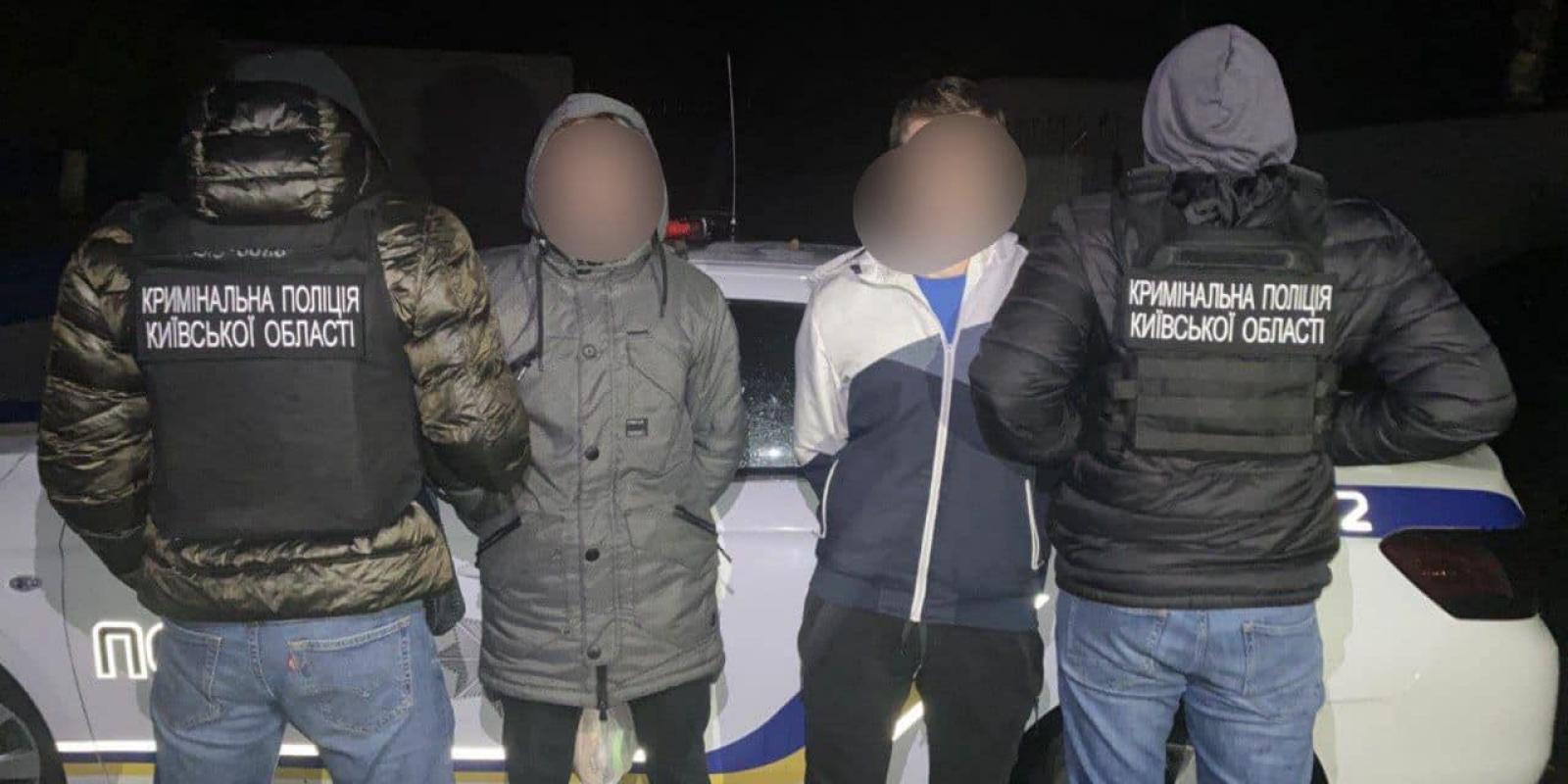 На Фастівщині поліцейські затримали мешканців Донецької області за крадіжку автомобіля 