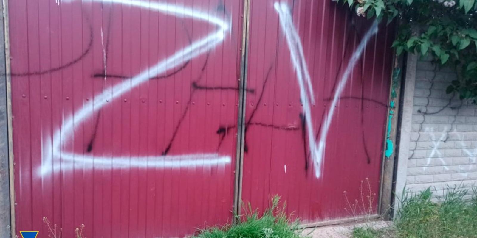 СБУ викрила фермера-колаборанта, який годував окупантів на Київщині