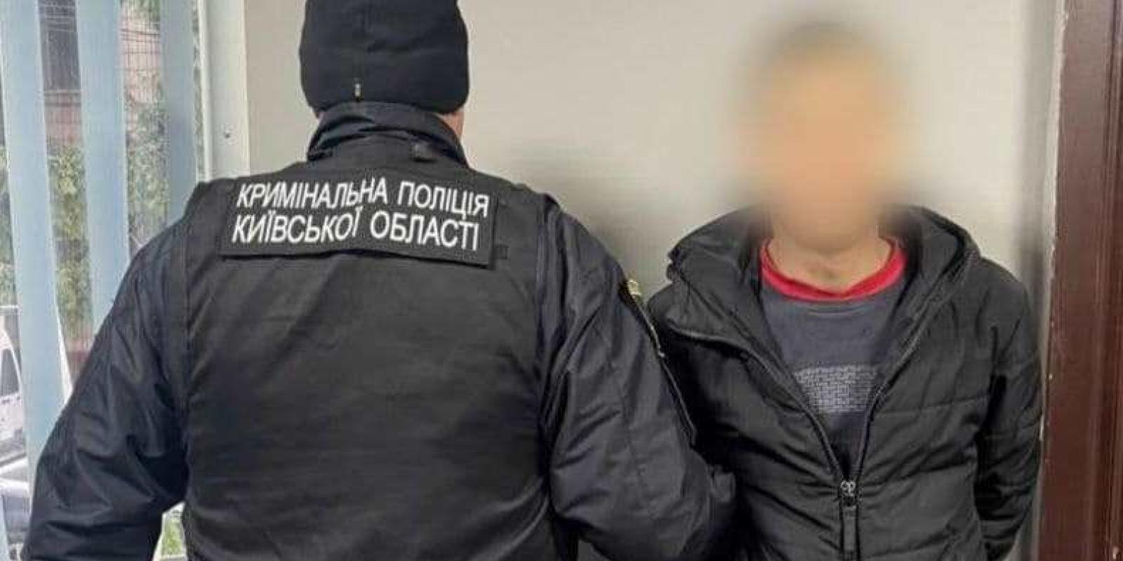 Поліція Обухівщини затримала крадія, який перебував в розшуку 