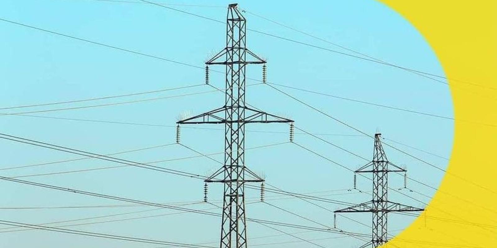 9 листопада на Київщині екстрених відключень електроенергії не передбачається