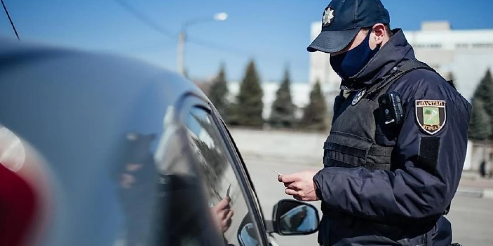 В Обухівському районі перевірятимуть транспорт і особисті документи