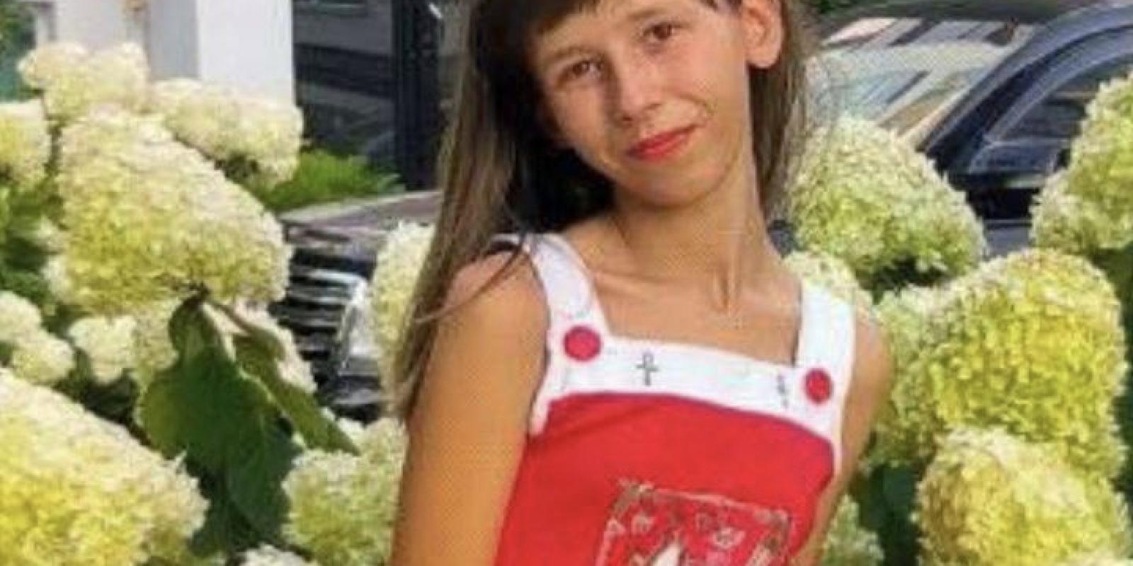 Поліція Київщини розшукує 16-річну Сніжану Гринюк із селища Тарасівка Поліція Київщини розшукує 16-річну Сніжану Гринюк із селища Тарасівка