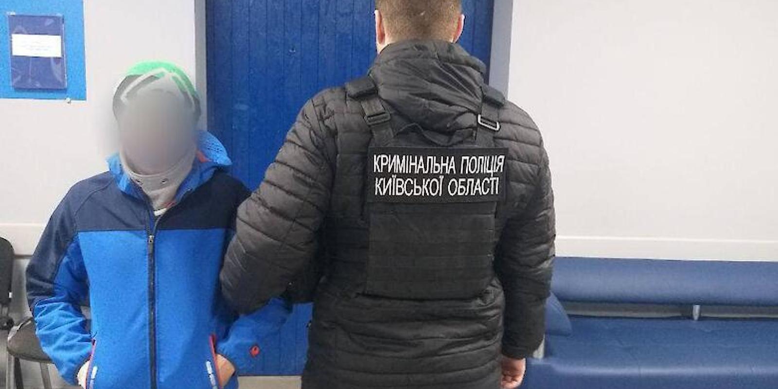 На Київщині спіймали квартирного злодія