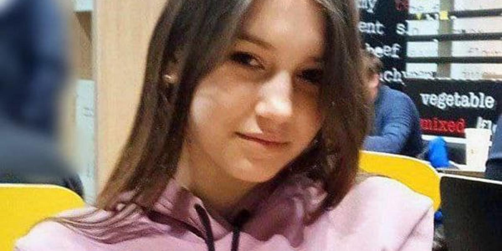 На Київщині зникла 14-річна дівчина