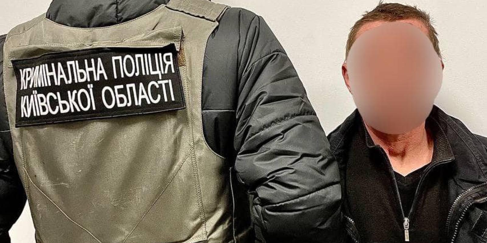 Замах на вбивство: на Київщині у квартирі знайшли закривавленого чоловіка 