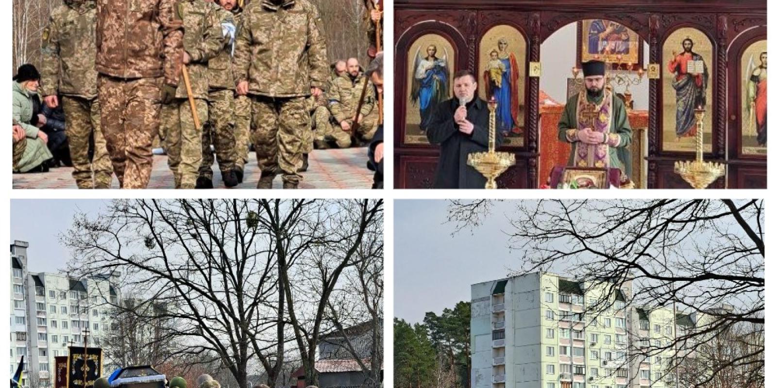 Сьогодні у Славутичі День жалоби: громада попрощалася із захисником Олегом Карасьовим