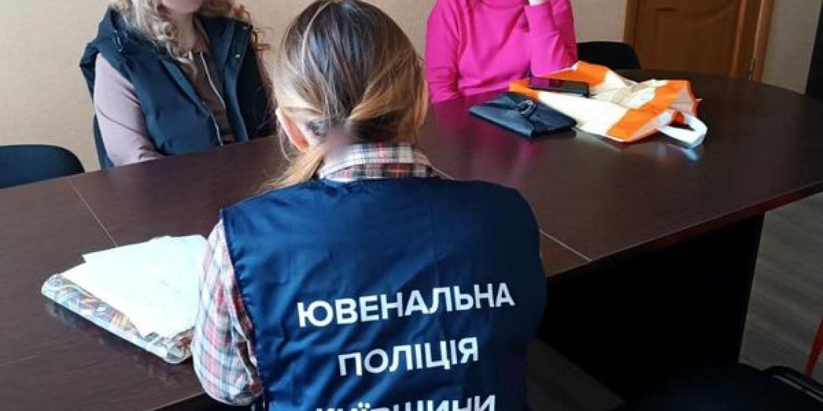 Сіла в автобус і поїхала в сусідню область: поліція Київщини розшукала неповнолітню дівчинку