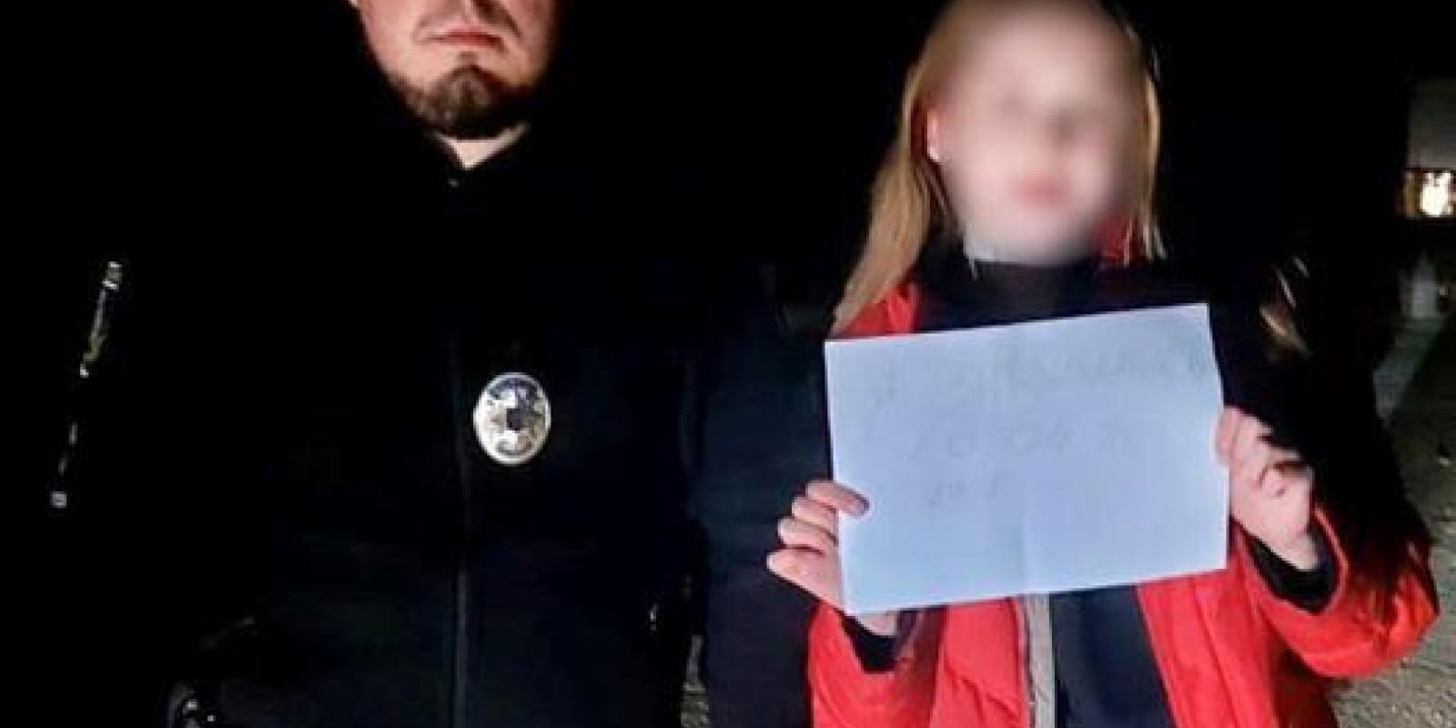 Втекла з дому посеред ночі після конфлікту з татом: на Київщині розшукали 15-річну дівчину