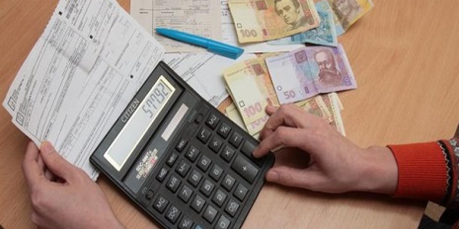 Як зменшити платіжку за світло у два рази Як зменшити платіжку за світло у два рази