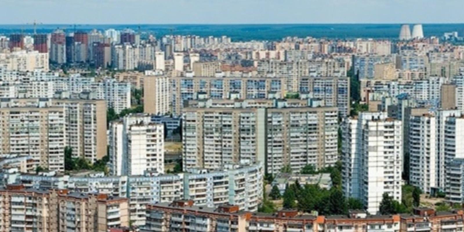 У Києві оголошено перші електронні земельні торги: відомо подробиці У Києві оголошено перші електронні земельні торги: відомо подробиці
