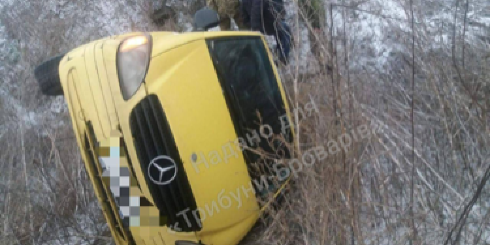 Під Броварами сталося три аварії через ожеледицю 