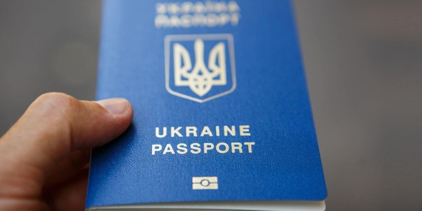 В Україні змінили процедуру оформлення паспортів В Україні змінили процедуру оформлення паспортів