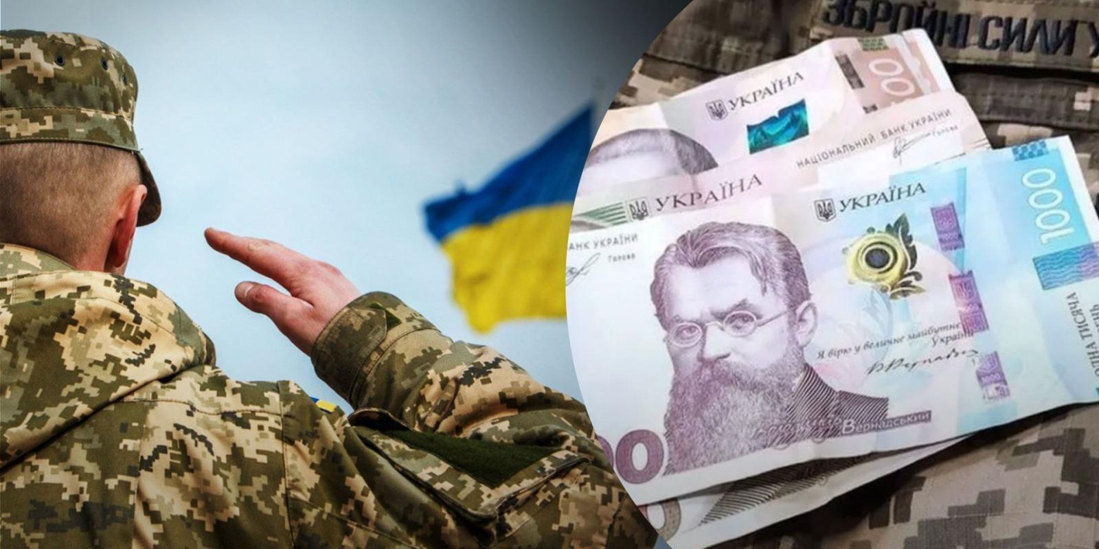 Рада повернула 30 000 гривень доплат захисникам