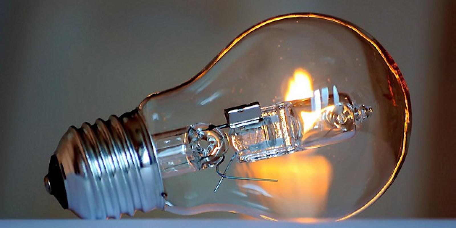 Сьогодні на Київщині екстрені відключення світла 