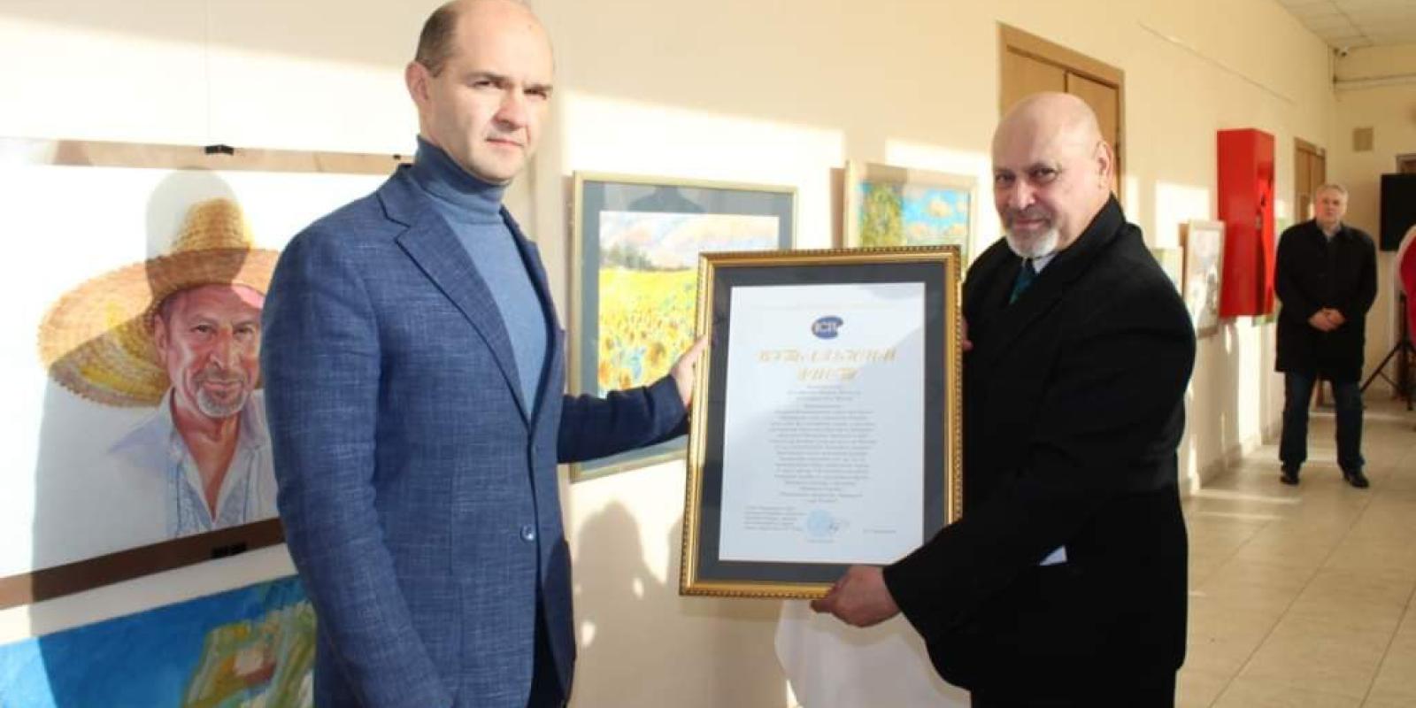 У Фастові відкрили картинну галерею українських художників