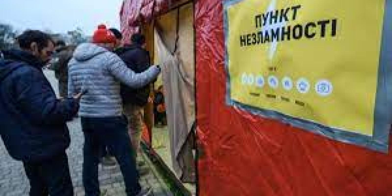 У Бучанській громаді розгорнули 21 Пункт Незламності