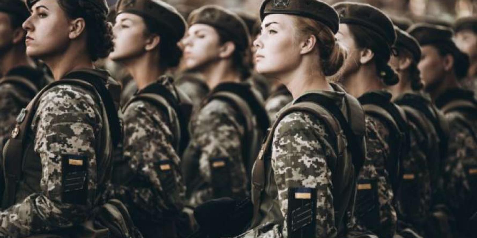 Скільки жінок служать в українській армії Скільки жінок служать в українській армії
