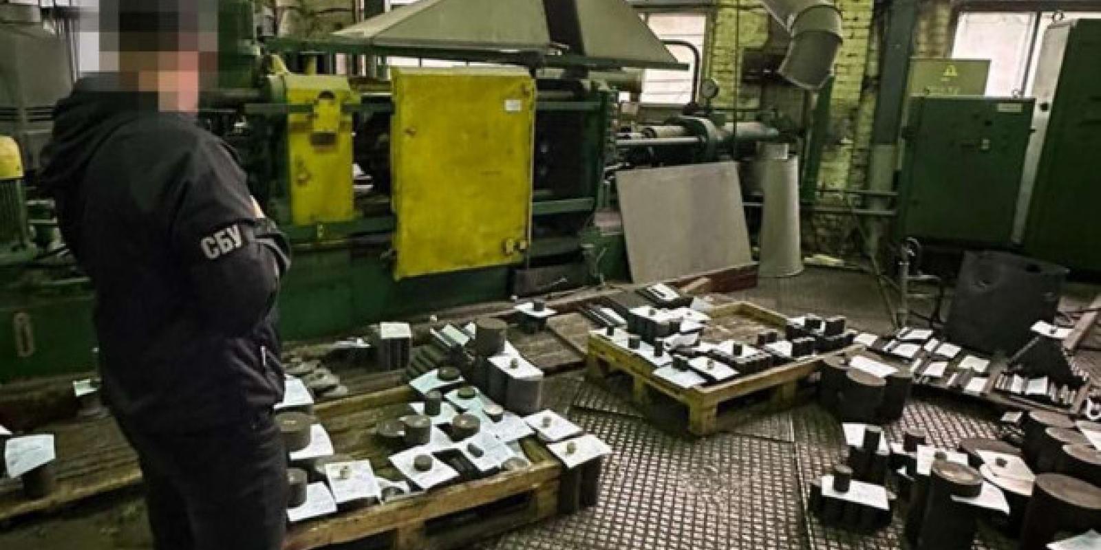 У Києві викрили компанію, яка допомагала країні-агресору будувати атомні станції У Києві викрили компанію, яка допомагала країні-агресору будувати атомні станції