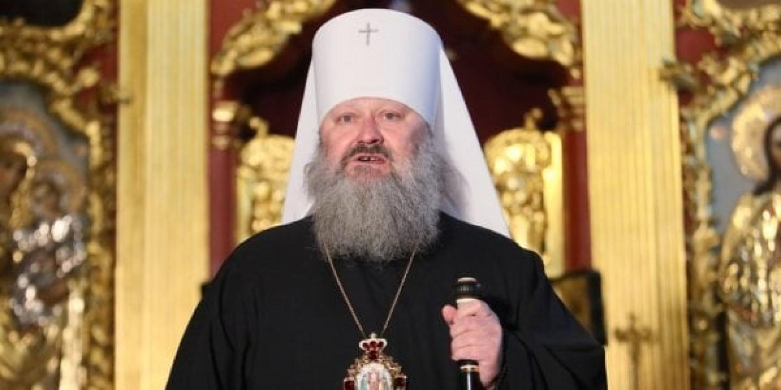 "Маленька хата" на Київщині: журналісти показали двоповерховий особняк митрополита УПЦ Павла