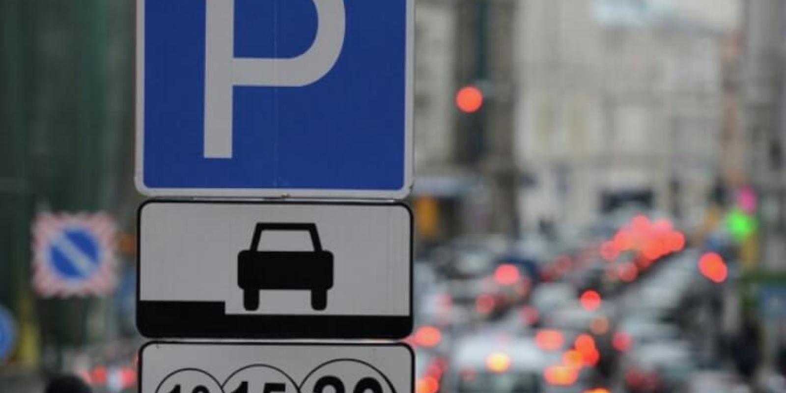 На Київщині працює новий відділ по контролю паркування: як штрафують порушників На Київщині працює новий відділ по контролю паркування: як штрафують порушників