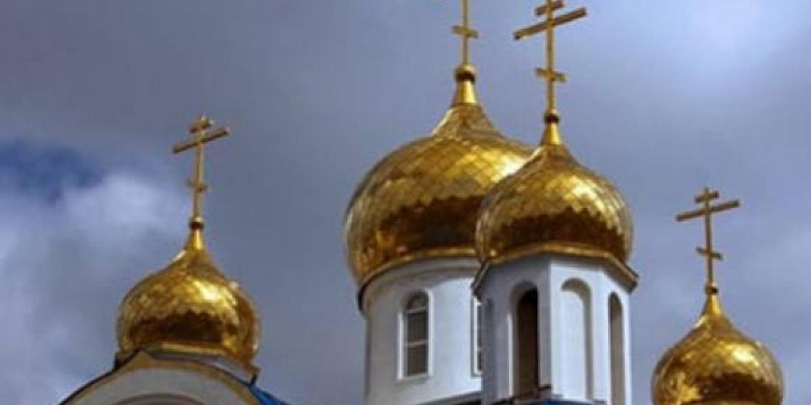 Київська обласна рада проголосувала за заборону діяльності московської церкви в області Київська обласна рада проголосувала за заборону діяльності московської церкви в області