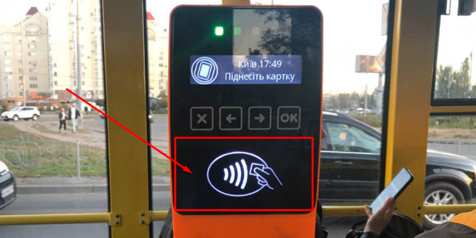 У Києві кардинально змінять оплату проїзду: що потрібно знати мешканцям  