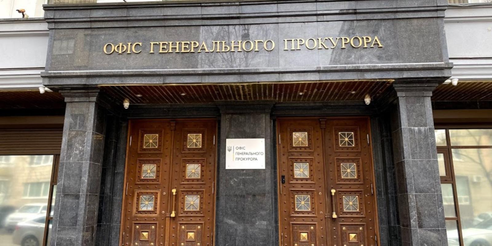 Мешканця Київщини підозрюють в колабораціоналізмі за співпрацю з окупантами в Димері