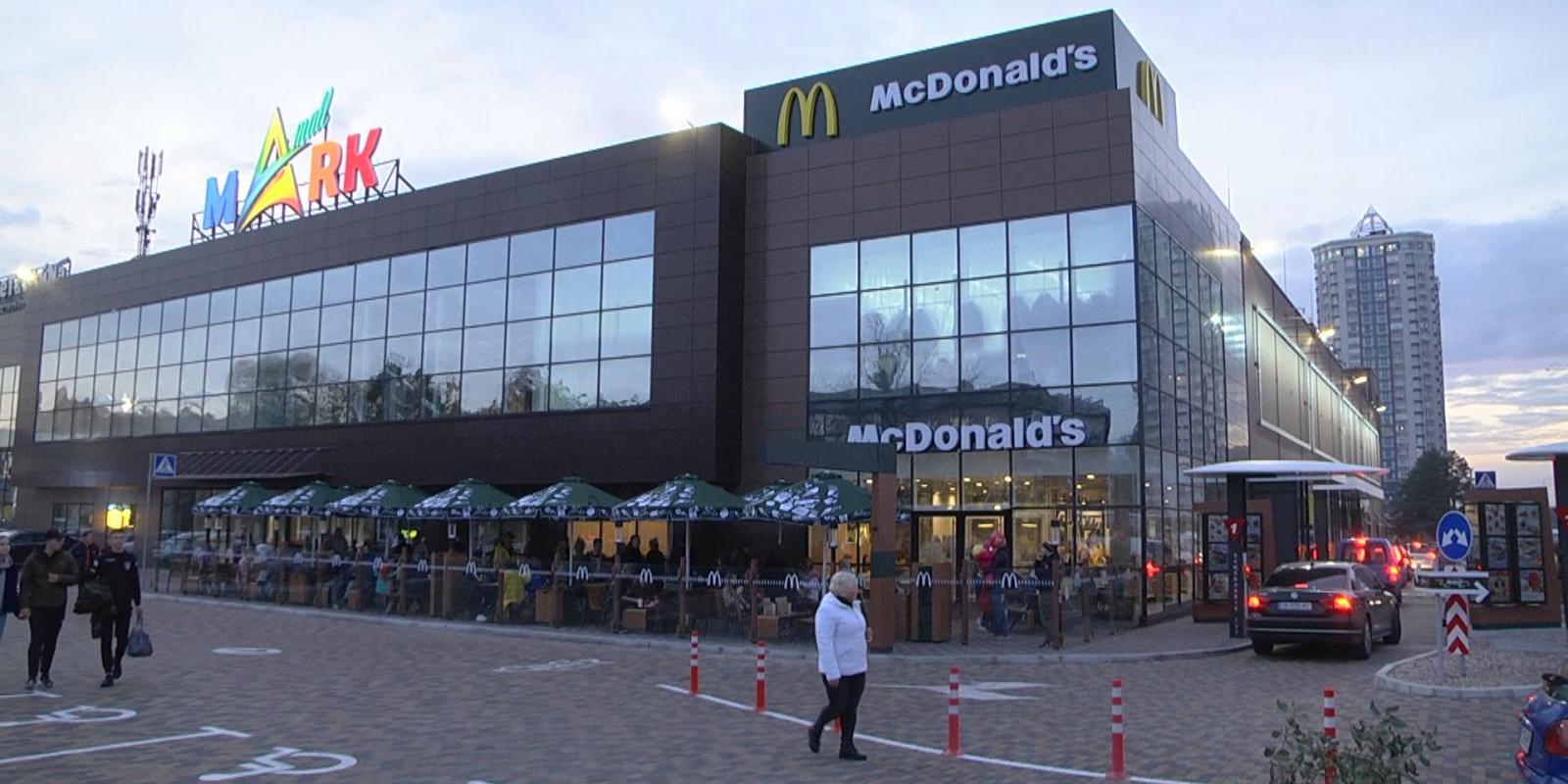 У Броварах відкрився Макдональдс