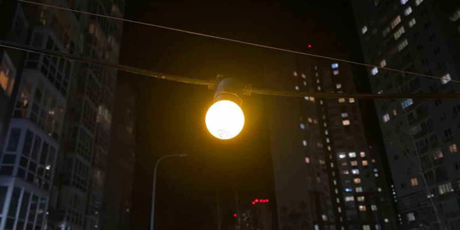 Сьогодні у Київській області діють екстрені відключення світла, - ДТЕК