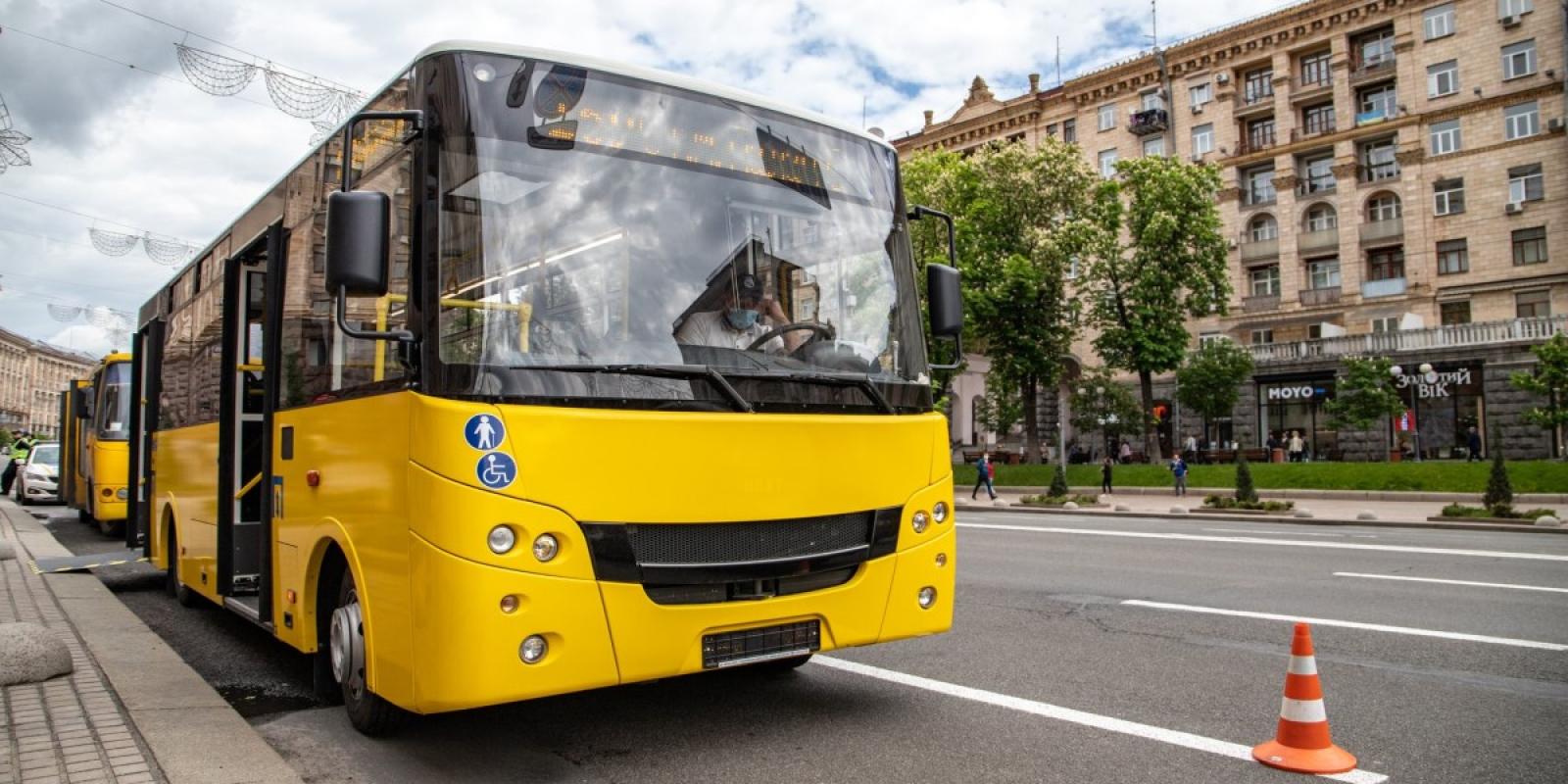У Києві запустили три нові автобусні маршрути та один тролейбусний У Києві запустили три нові автобусні маршрути та один тролейбусний