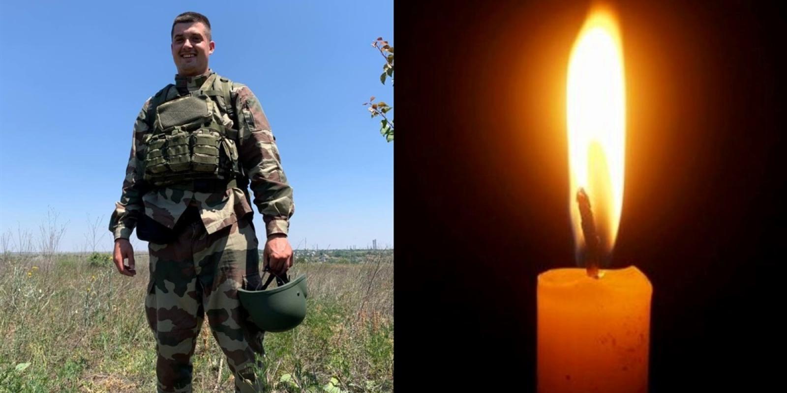 На Луганщині загинув молодший лейтенант Богдан Янута із Переяслава На Луганщині загинув молодший лейтенант Богдан Янута із Переяслава